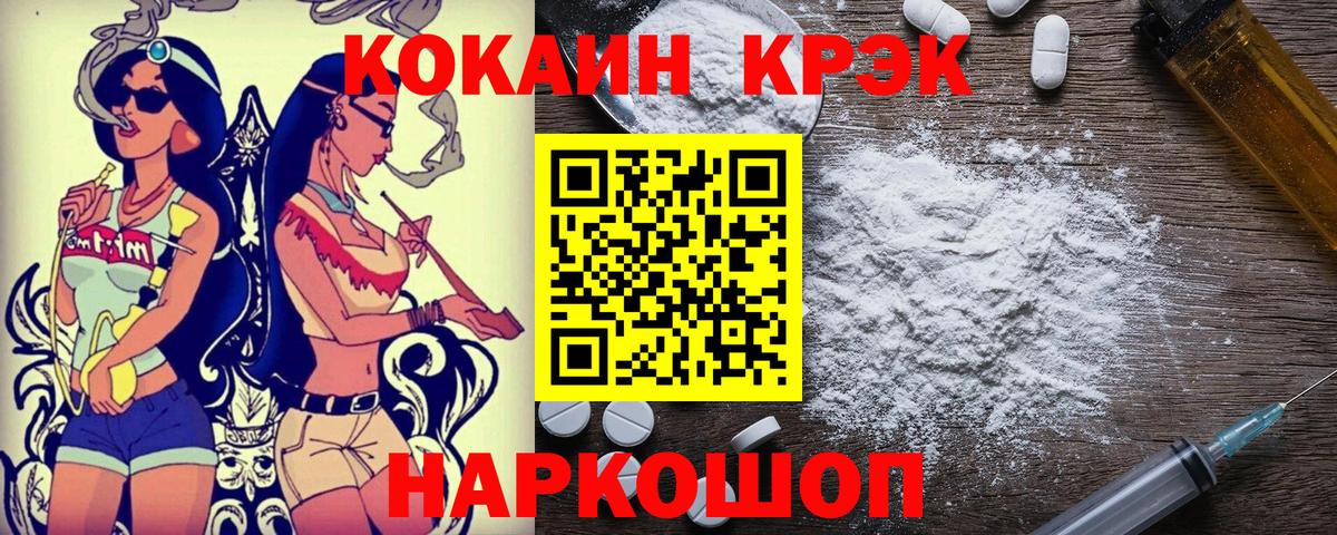 Кокаин Боливия Асбест