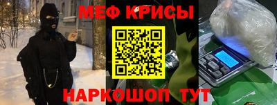 кокс Новодвинск
