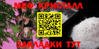 кокс Новодвинск