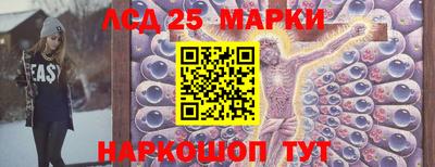 кокс Новодвинск