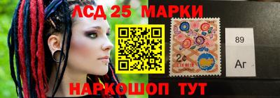 кокс Новодвинск