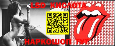 кокаин премиум Новозыбков