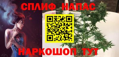кокс Новодвинск