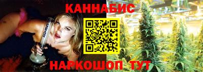 а пвп мука Новокубанск