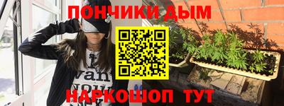 кокс Новодвинск
