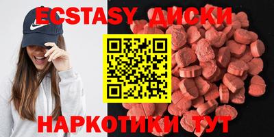 а пвп мука Новокубанск