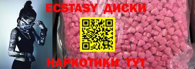 кокс Новодвинск