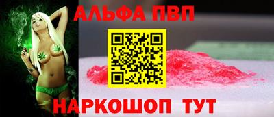 кокс Новодвинск