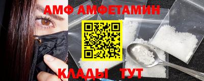 кокс Новодвинск