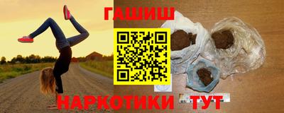 кокс Новодвинск