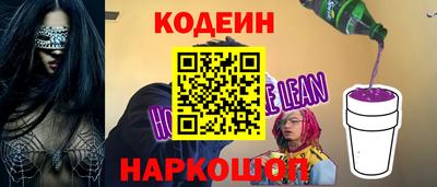 а пвп мука Новокубанск