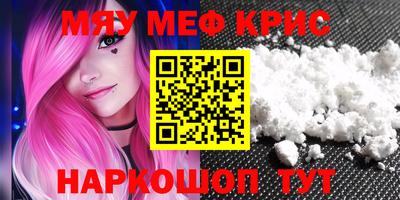 кокс Новодвинск