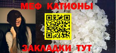 кокс Новодвинск