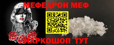 кокс Новодвинск